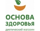 Основа здоровья