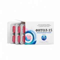 Бад "Фитосбор "Фитол-15 "Фитодиабетический", для снижения сахара в крови