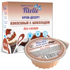 Крем-десерт 100г.  (коробка) Кокосовый с шоколадом