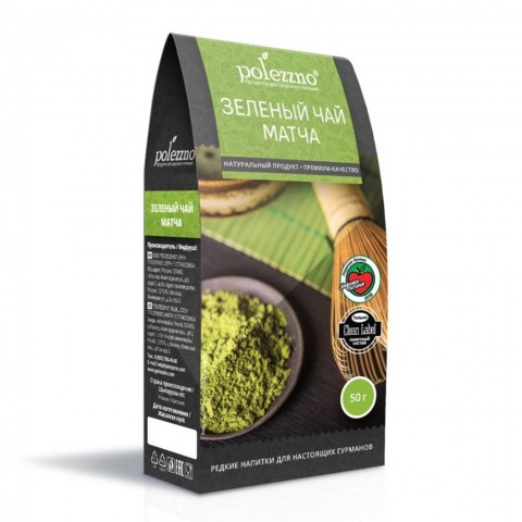 Полеззно Зеленый чай "Матча" 50 гр