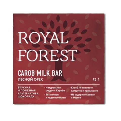 ТМ Royal Forest ROYAL FOREST CAROB MILK BAR (Лесной орех),  75г