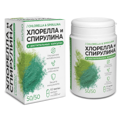 Растительные капсулы со спирулиной и хлореллой 230 мг (60 капсул)