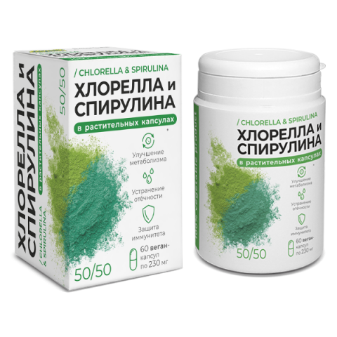 Растительные капсулы со спирулиной и хлореллой 230 мг (60 капсул)