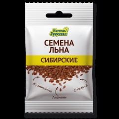 Семена коричневого льна "Сибирские" 40 г