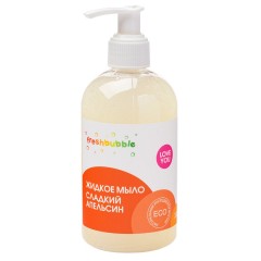 Жидкое мыло FreshBubble Сладкий апельсин (300мл)